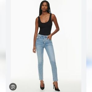 Denim Forum Yoko High Rise Slim Distressed Size 26